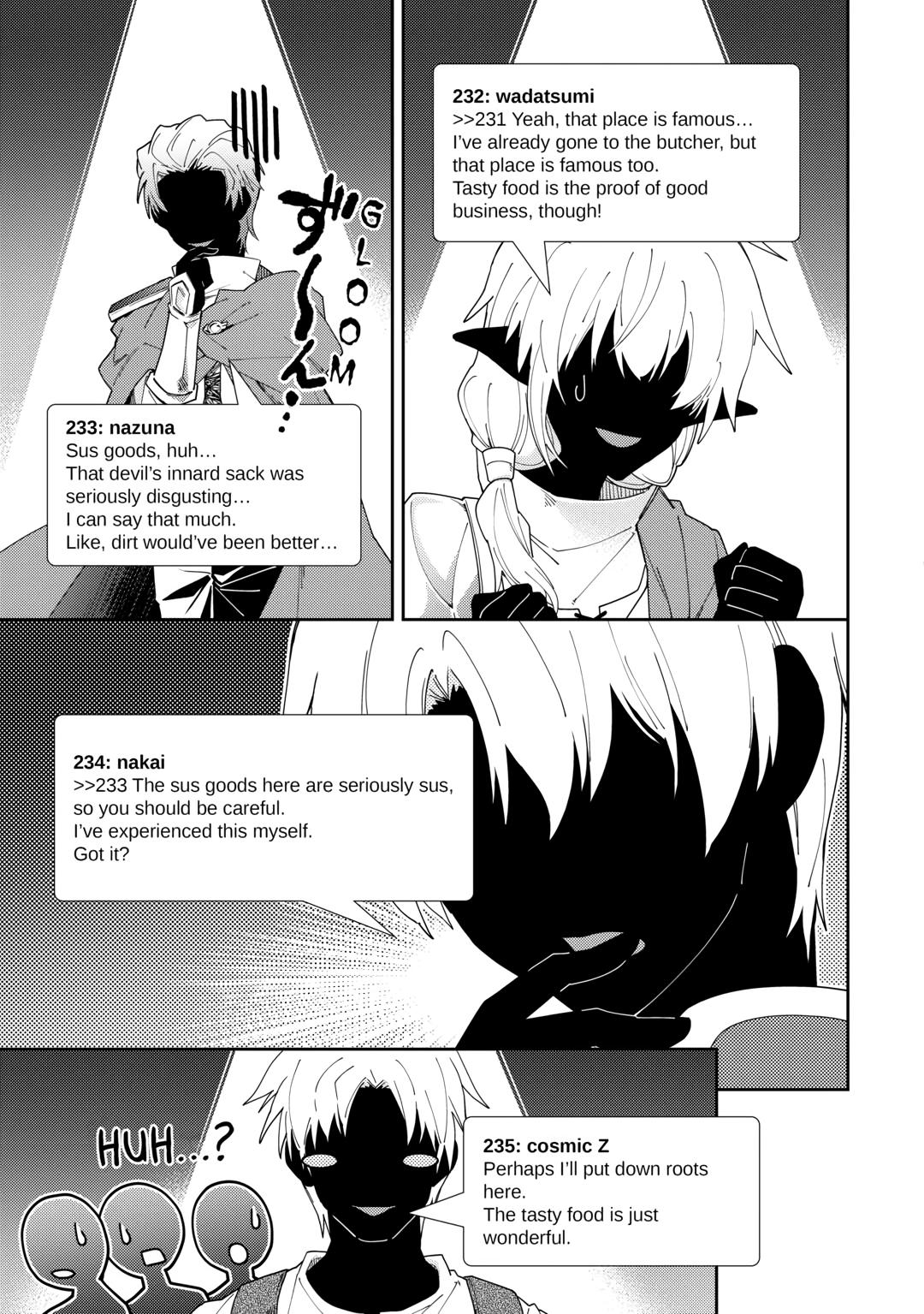Nonbiri VRMMOki Chapter 77 page 17 - Chapter 77