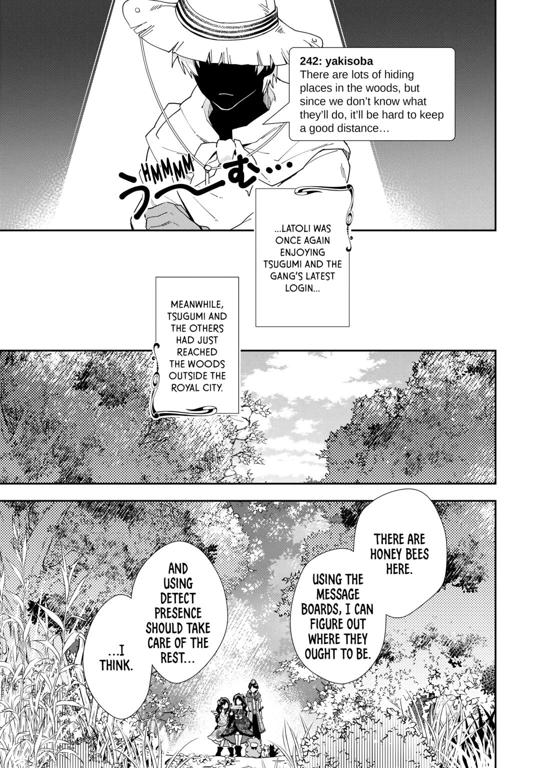 Nonbiri VRMMOki Chapter 77 page 19 - Chapter 77