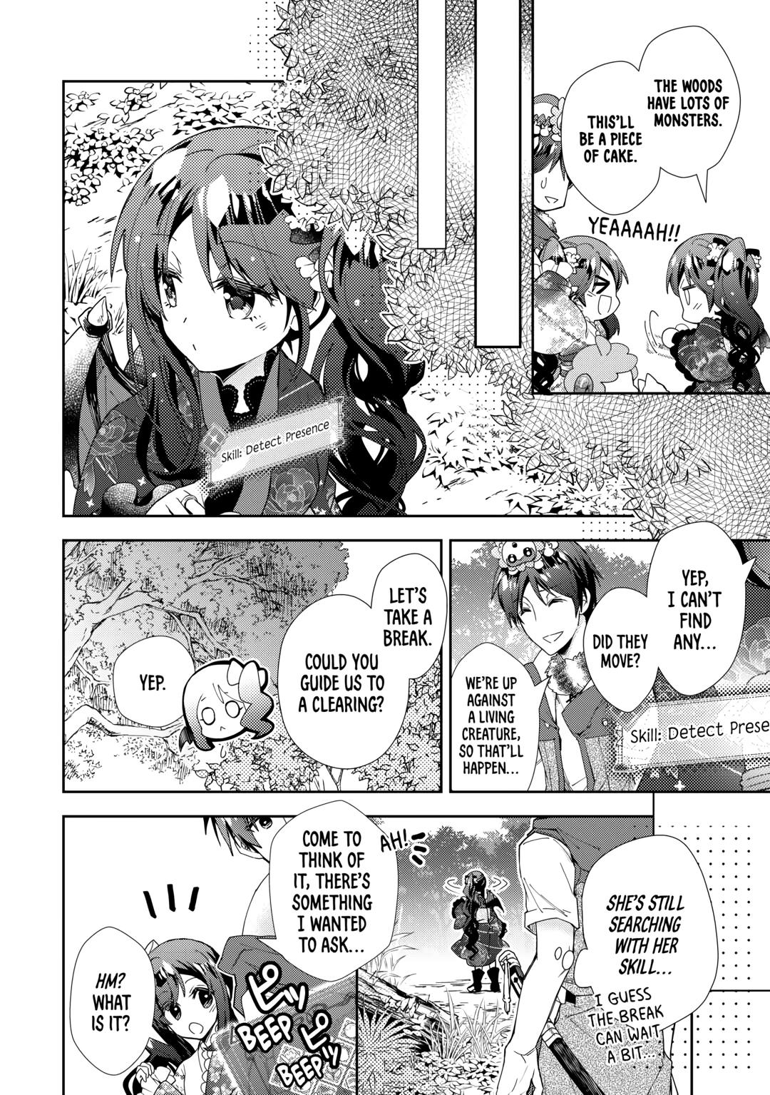 Nonbiri VRMMOki Chapter 77 page 20 - Chapter 77