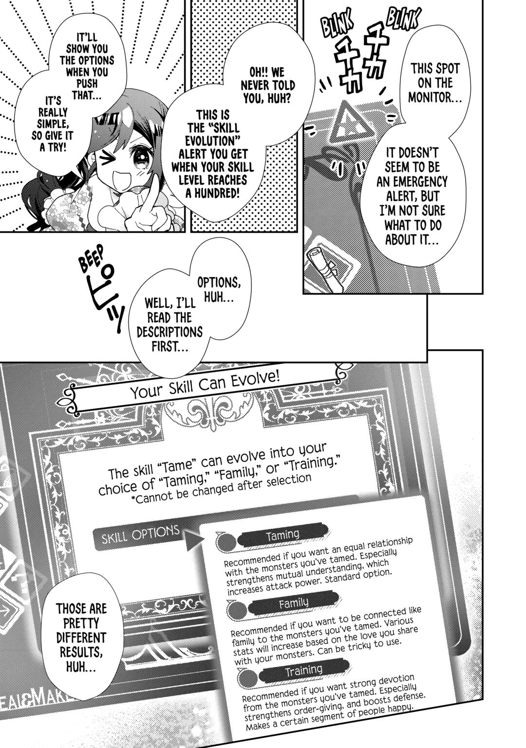 Nonbiri VRMMOki Chapter 77 page 21 - Chapter 77