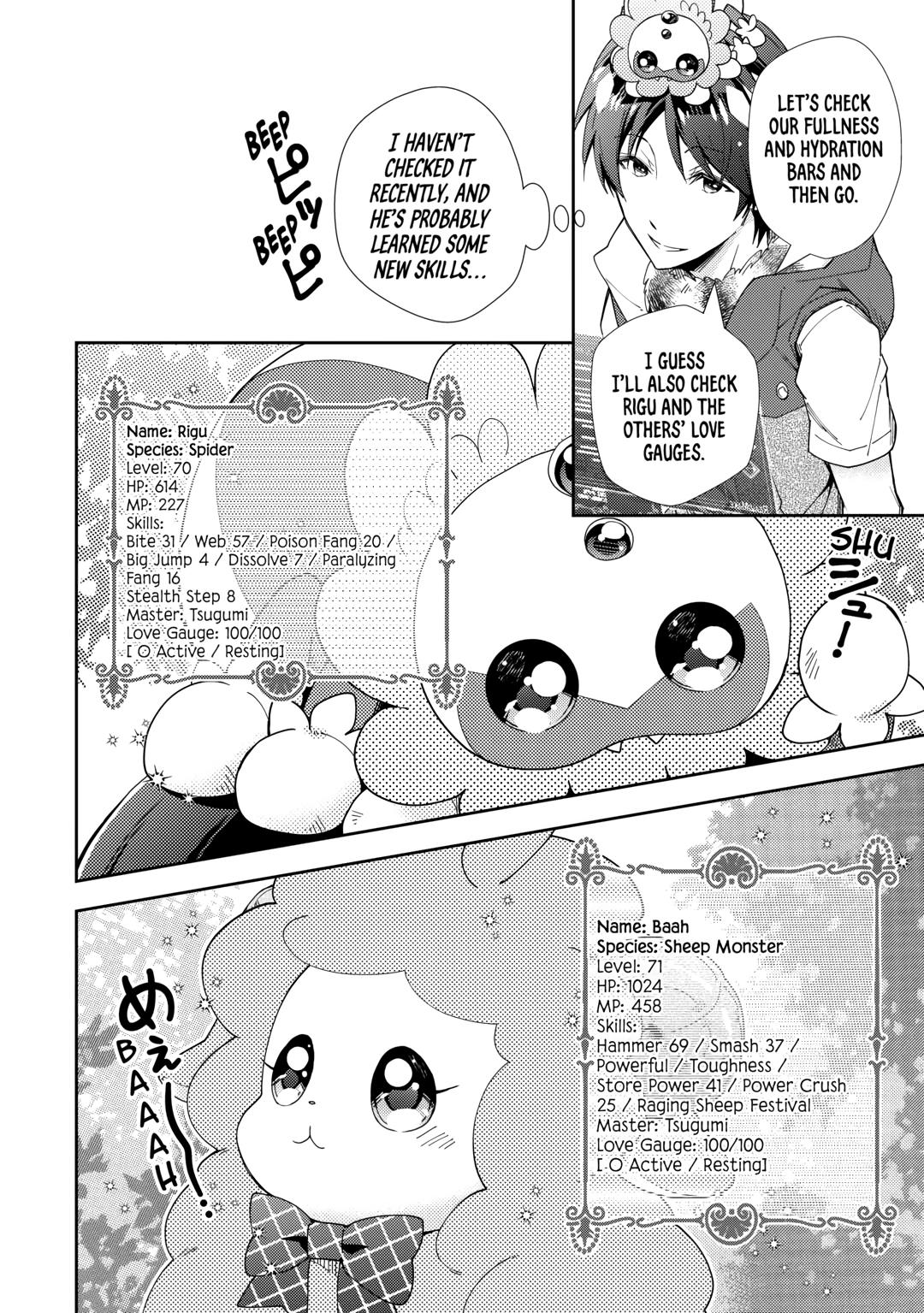 Nonbiri VRMMOki Chapter 77 page 24 - Chapter 77