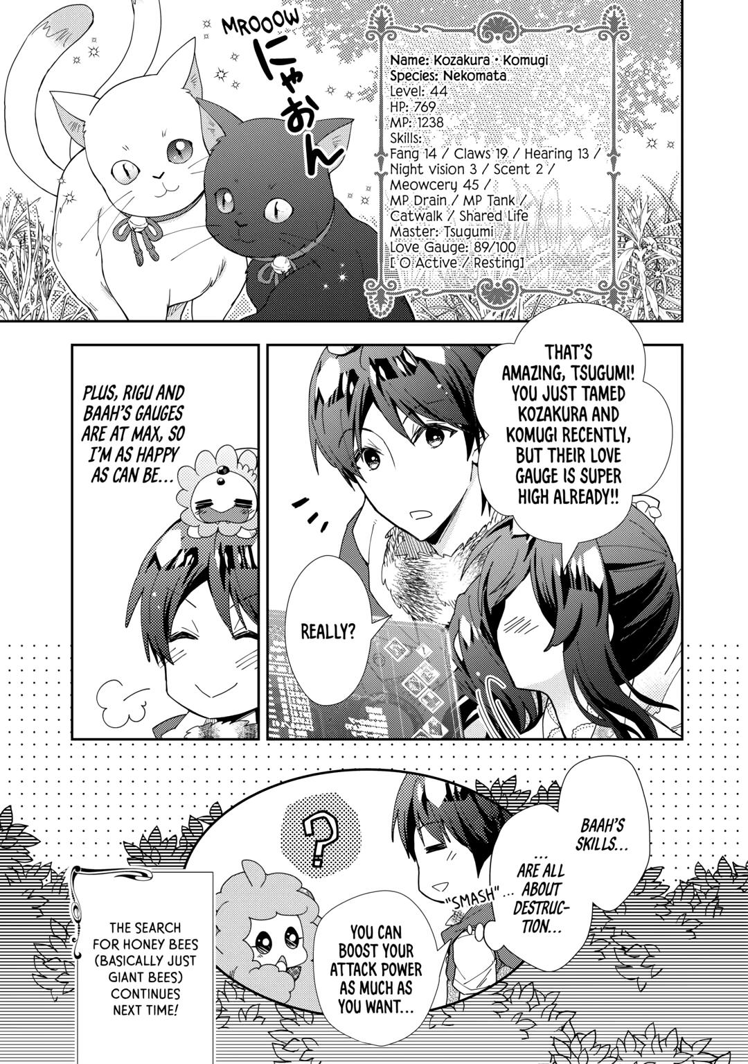 Nonbiri VRMMOki Chapter 77 page 25 - Chapter 77