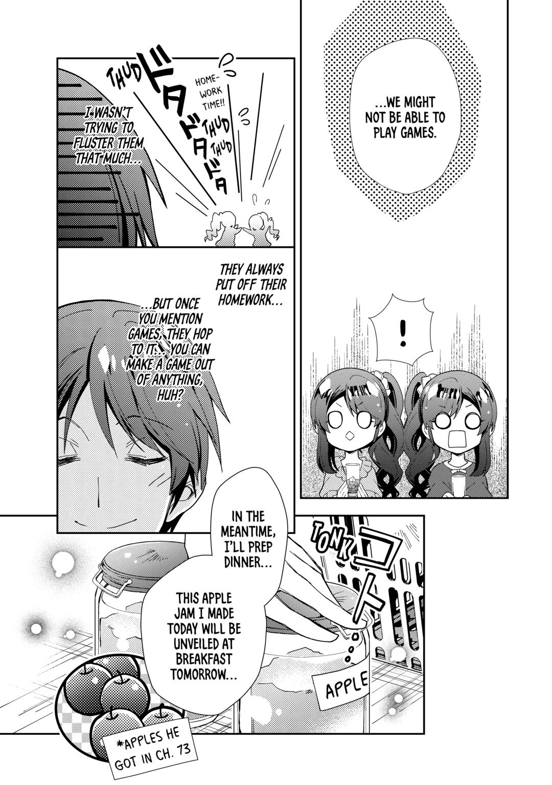 Nonbiri VRMMOki Chapter 77 page 3 - Chapter 77