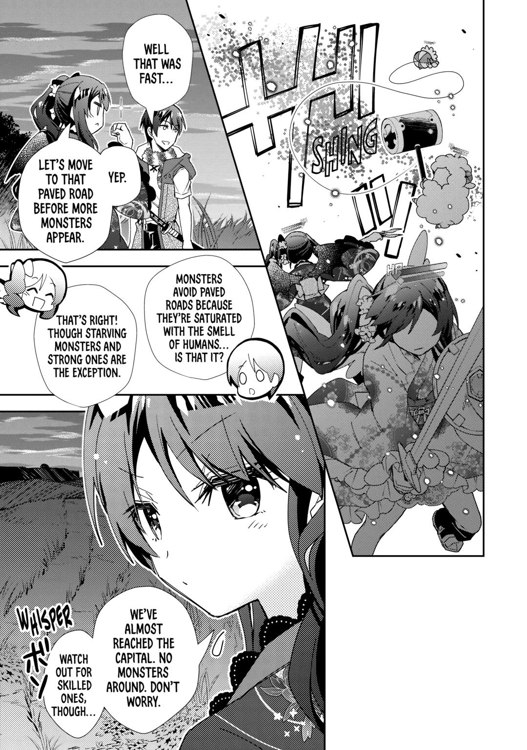 Nonbiri VRMMOki Chapter 78 page 15 - Chapter 78