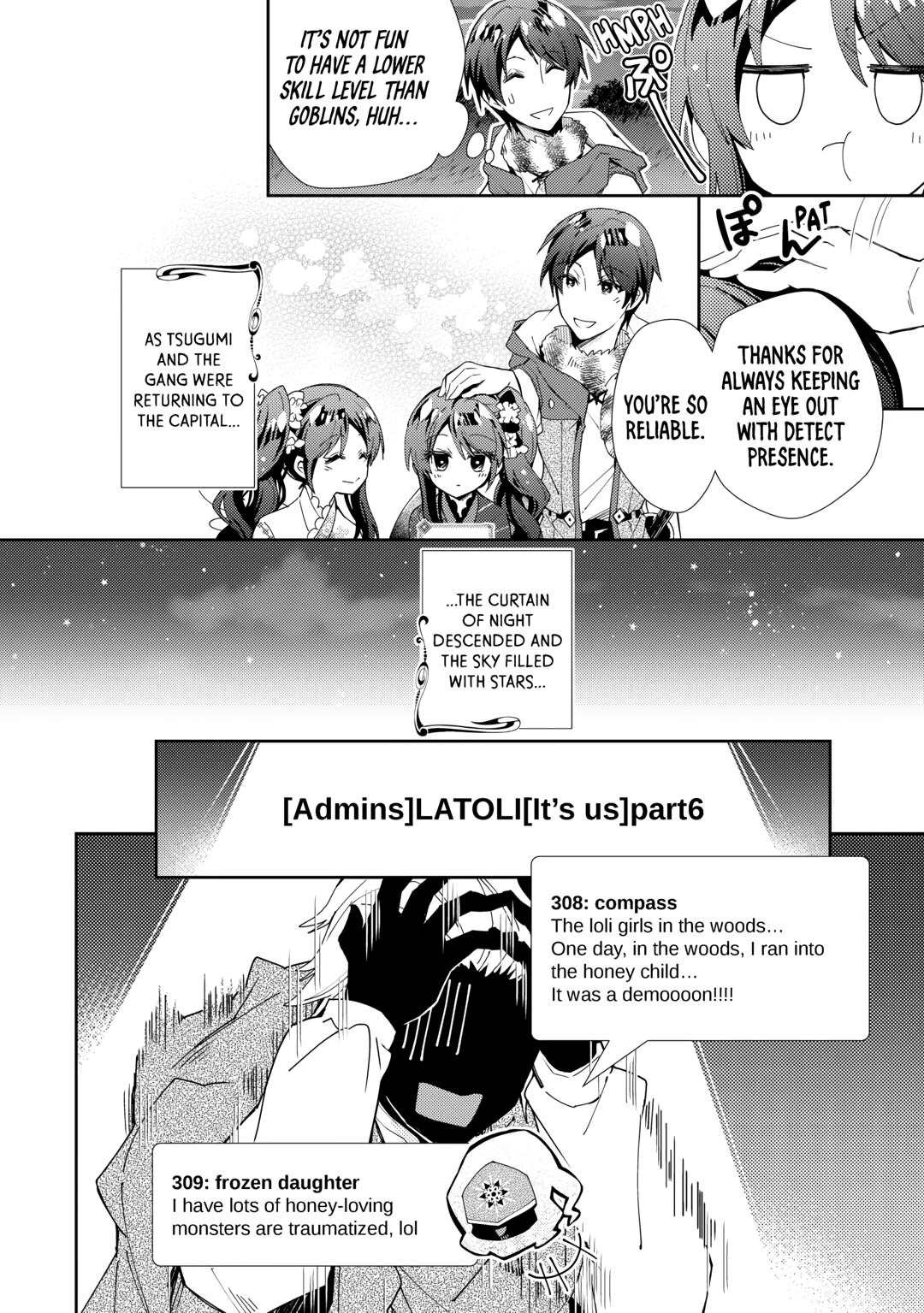 Nonbiri VRMMOki Chapter 78 page 16 - Chapter 78