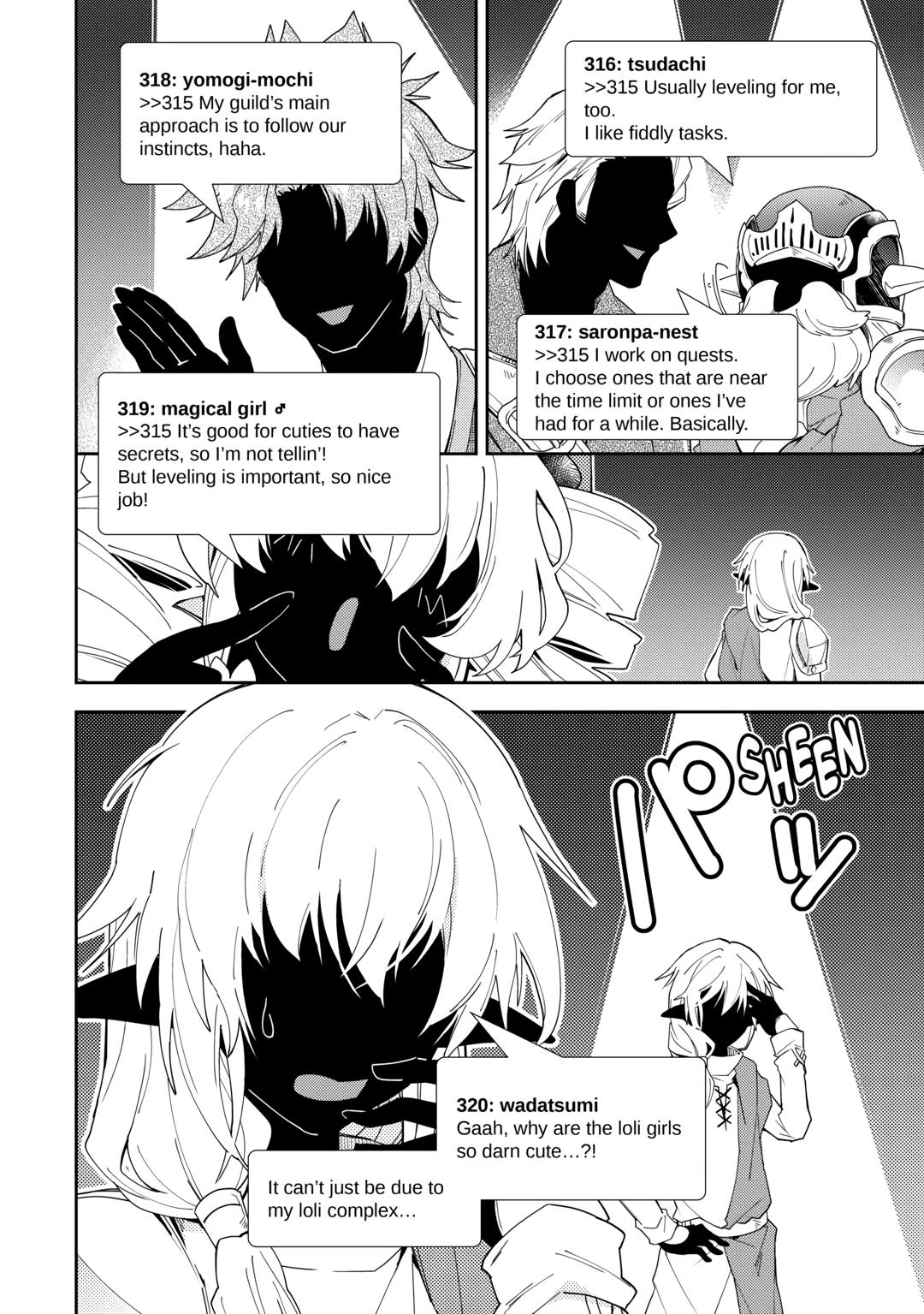 Nonbiri VRMMOki Chapter 78 page 18 - Chapter 78