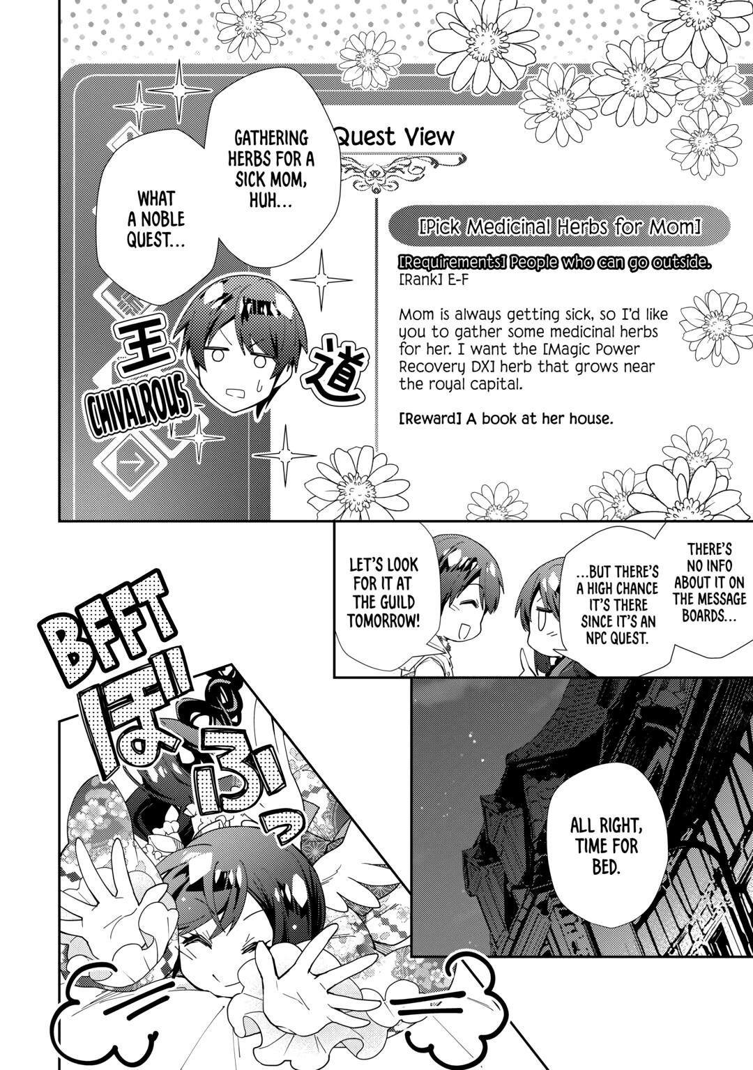 Nonbiri VRMMOki Chapter 78 page 22 - Chapter 78