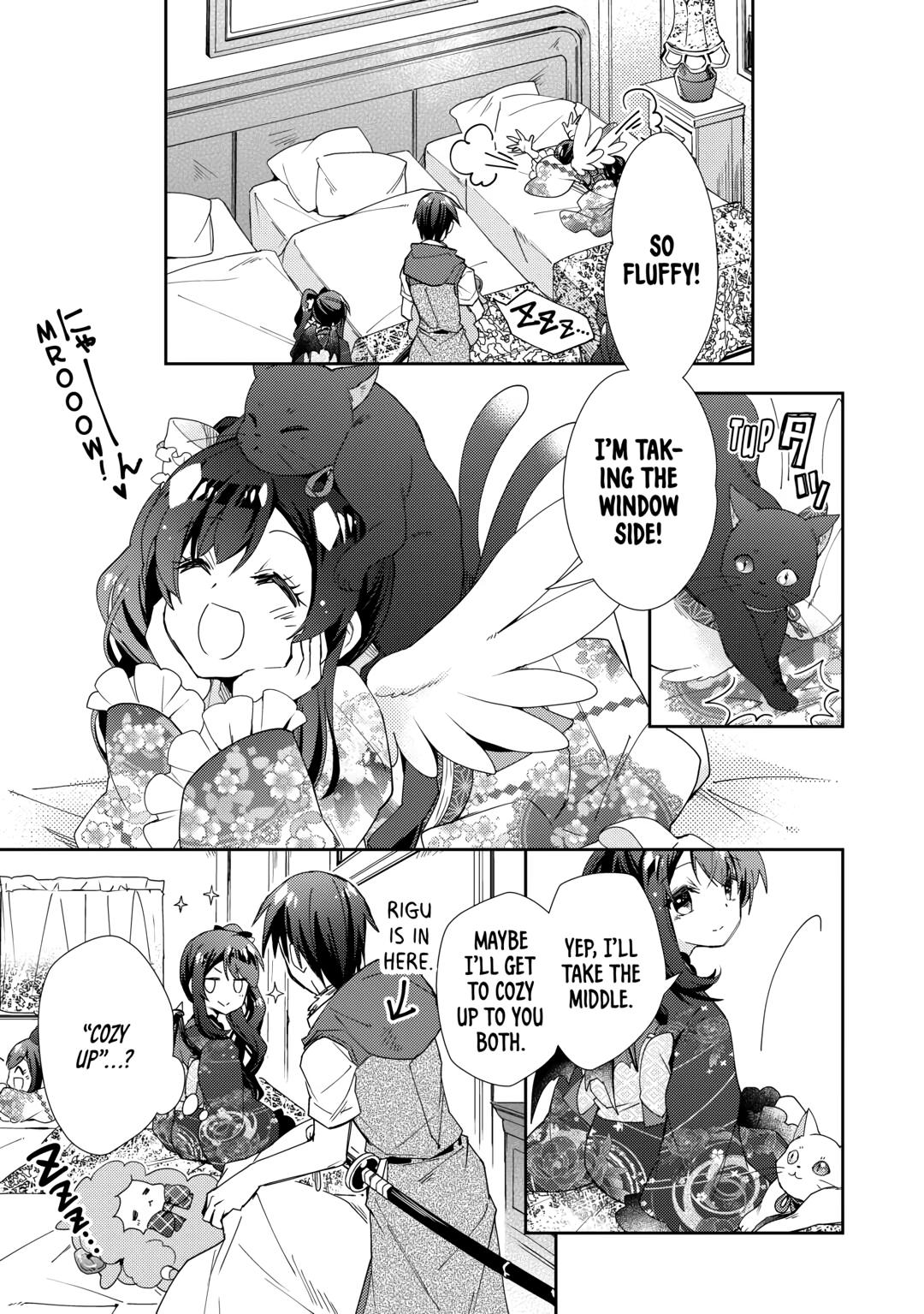Nonbiri VRMMOki Chapter 78 page 23 - Chapter 78