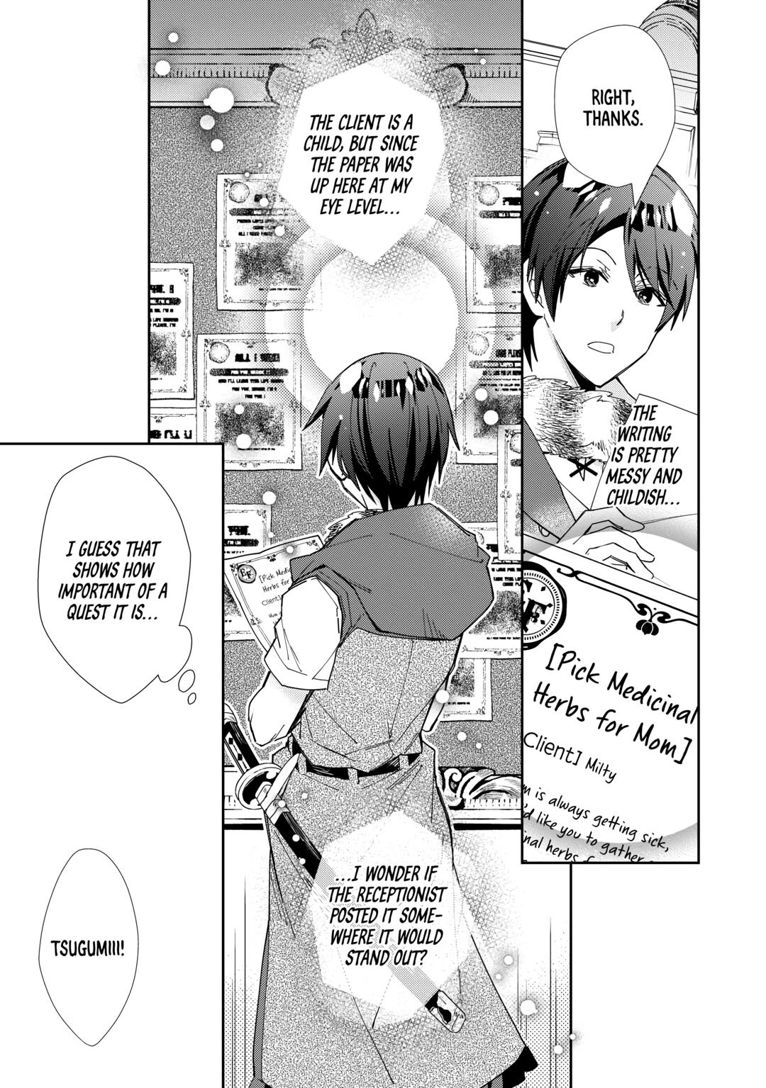 Nonbiri VRMMOki Chapter 78 page 25 - Chapter 78