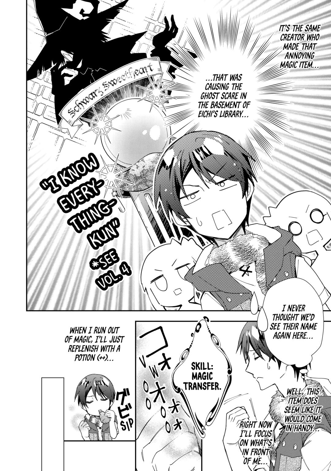 Nonbiri VRMMOki Chapter 78 page 8 - Chapter 78