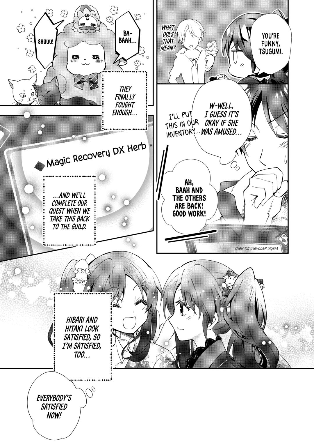 Nonbiri VRMMOki Chapter 79 page 13 - Chapter 79