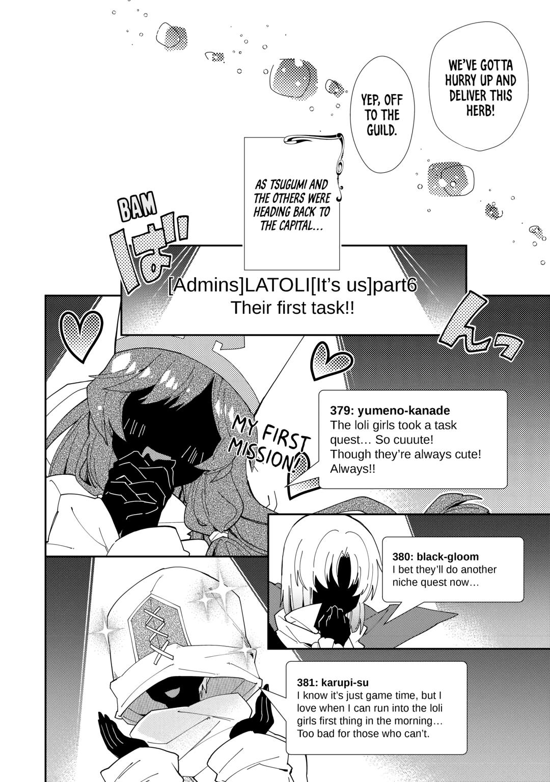 Nonbiri VRMMOki Chapter 79 page 14 - Chapter 79