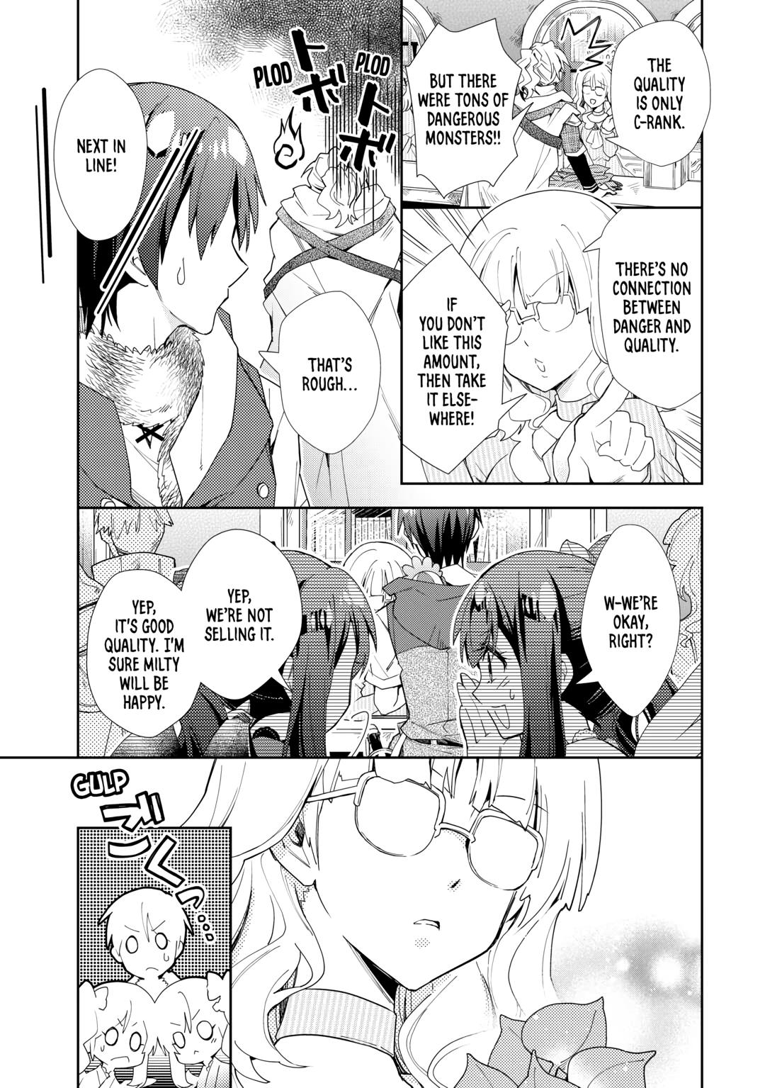 Nonbiri VRMMOki Chapter 79 page 17 - Chapter 79