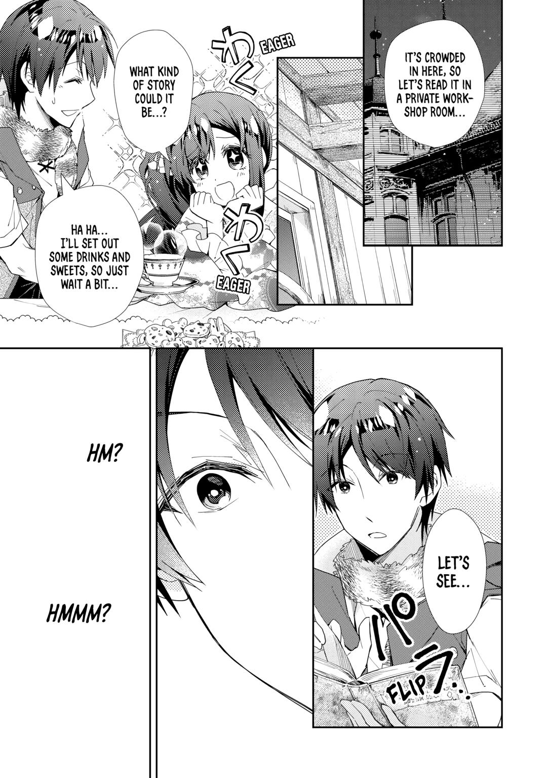 Nonbiri VRMMOki Chapter 79 page 19 - Chapter 79
