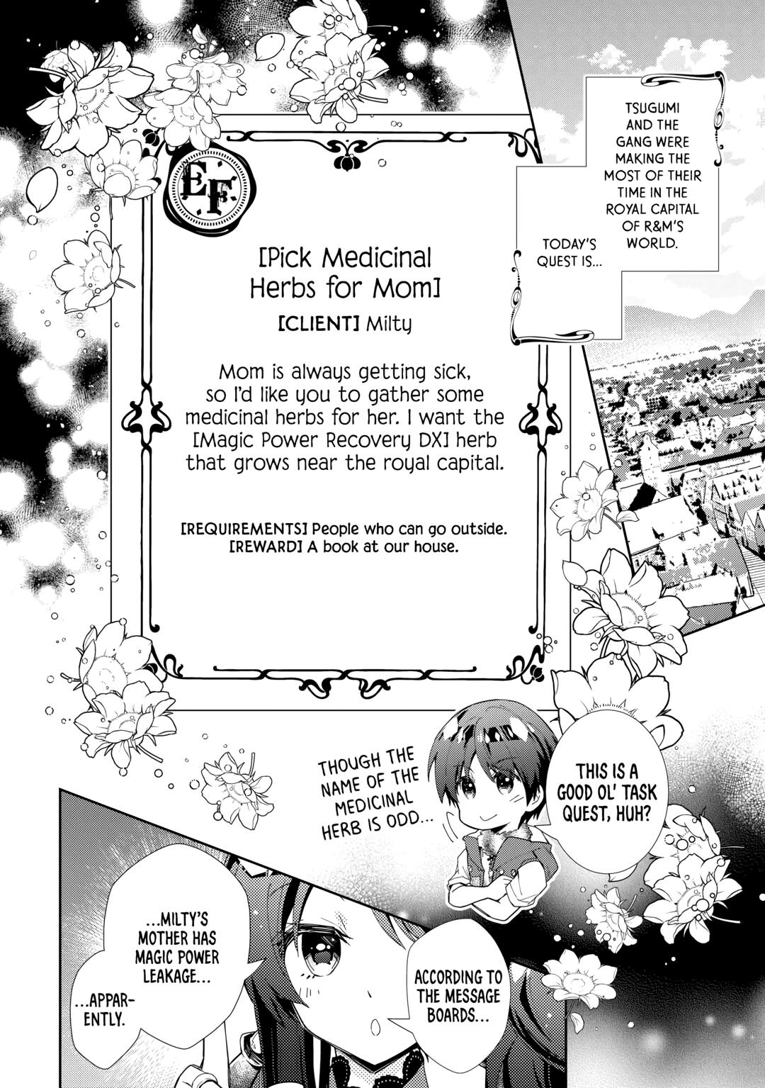 Nonbiri VRMMOki Chapter 79 page 2 - Chapter 79