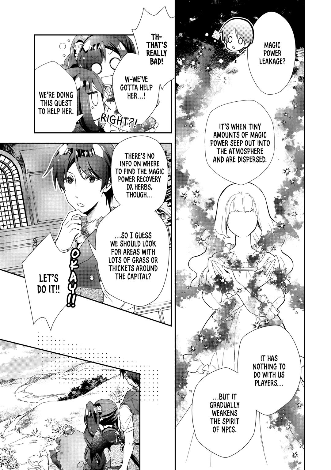 Nonbiri VRMMOki Chapter 79 page 3 - Chapter 79
