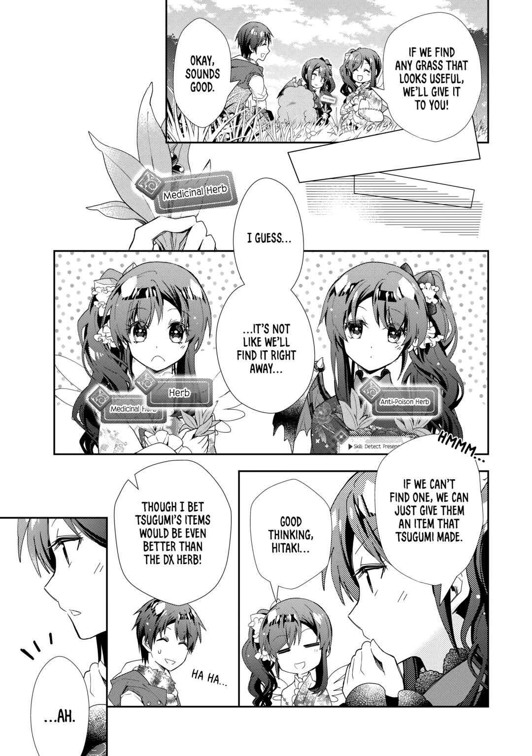 Nonbiri VRMMOki Chapter 79 page 5 - Chapter 79