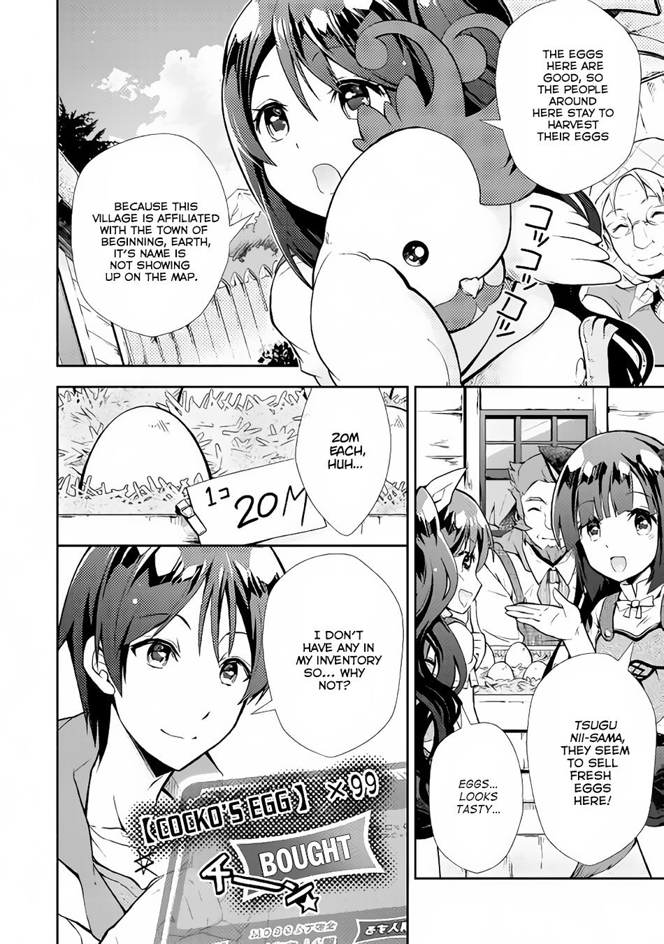 Nonbiri VRMMOki Chapter 8 page 11 - Chapter 8: Let's Register in a Guild!