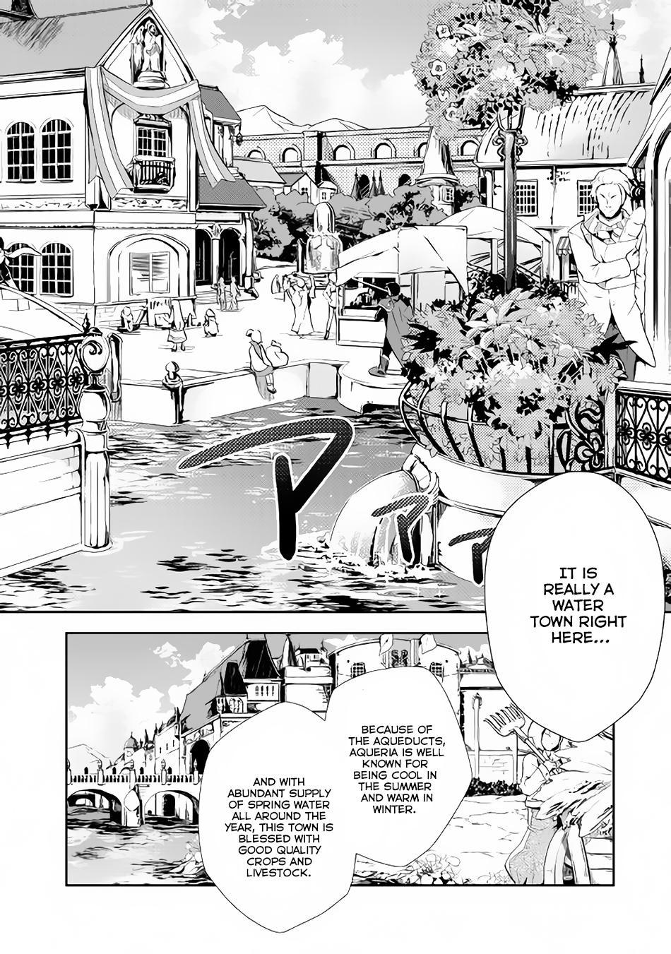 Nonbiri VRMMOki Chapter 8 page 15 - Chapter 8: Let's Register in a Guild!