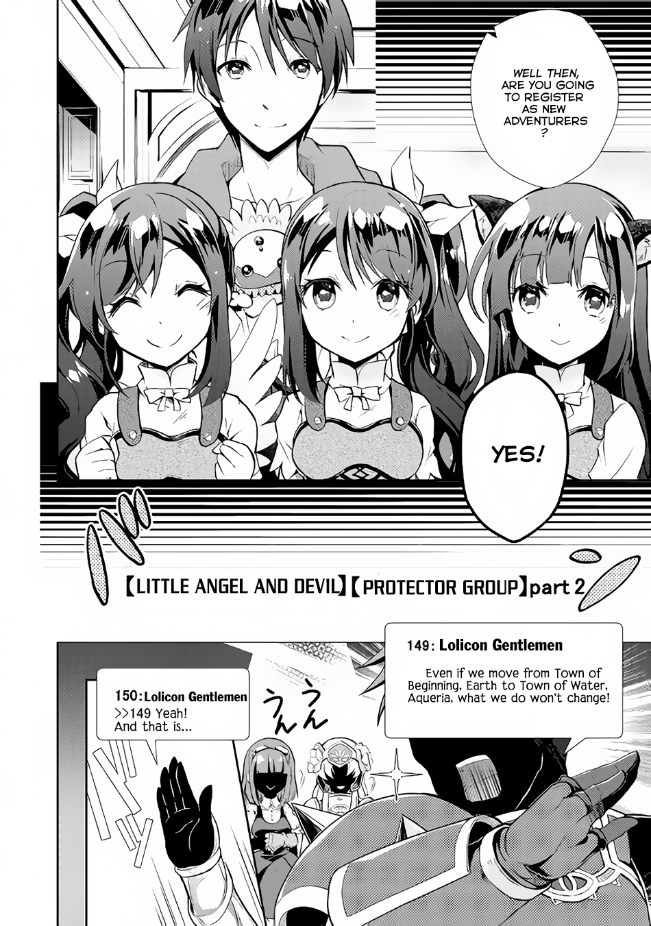 Nonbiri VRMMOki Chapter 8 page 21 - Chapter 8: Let's Register in a Guild!