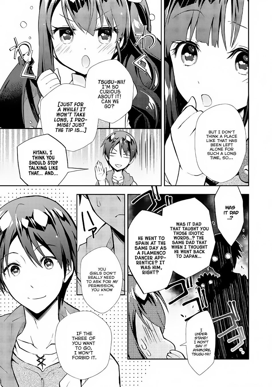 Nonbiri VRMMOki Chapter 8 page 6 - Chapter 8: Let's Register in a Guild!