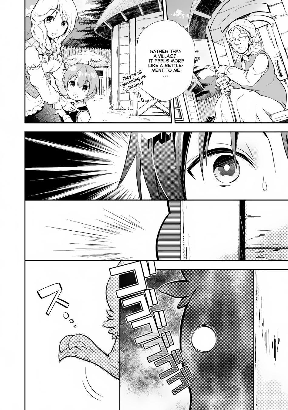Nonbiri VRMMOki Chapter 8 page 9 - Chapter 8: Let's Register in a Guild!