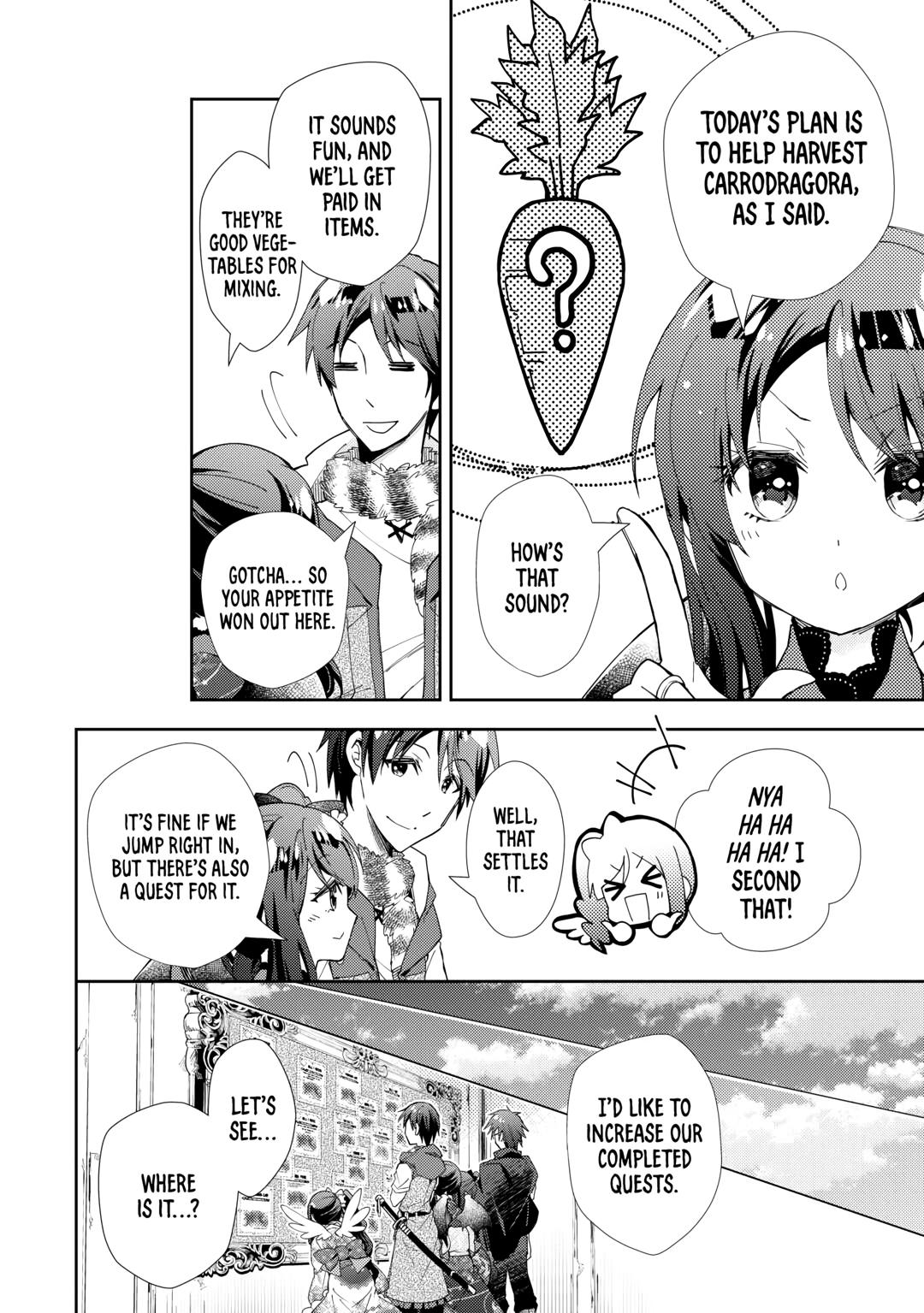 Nonbiri VRMMOki Chapter 80 page 12 - Chapter 80