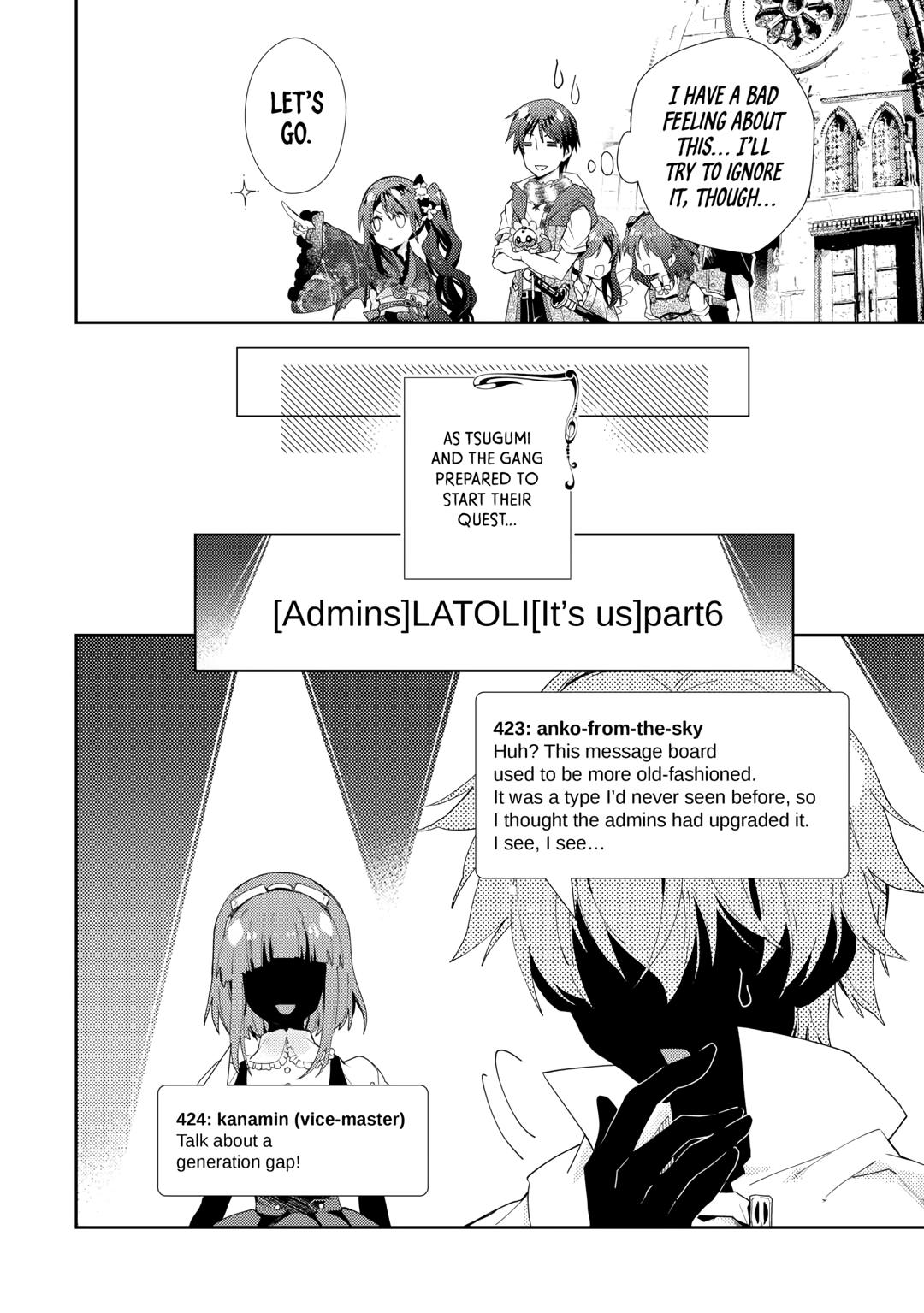 Nonbiri VRMMOki Chapter 80 page 14 - Chapter 80