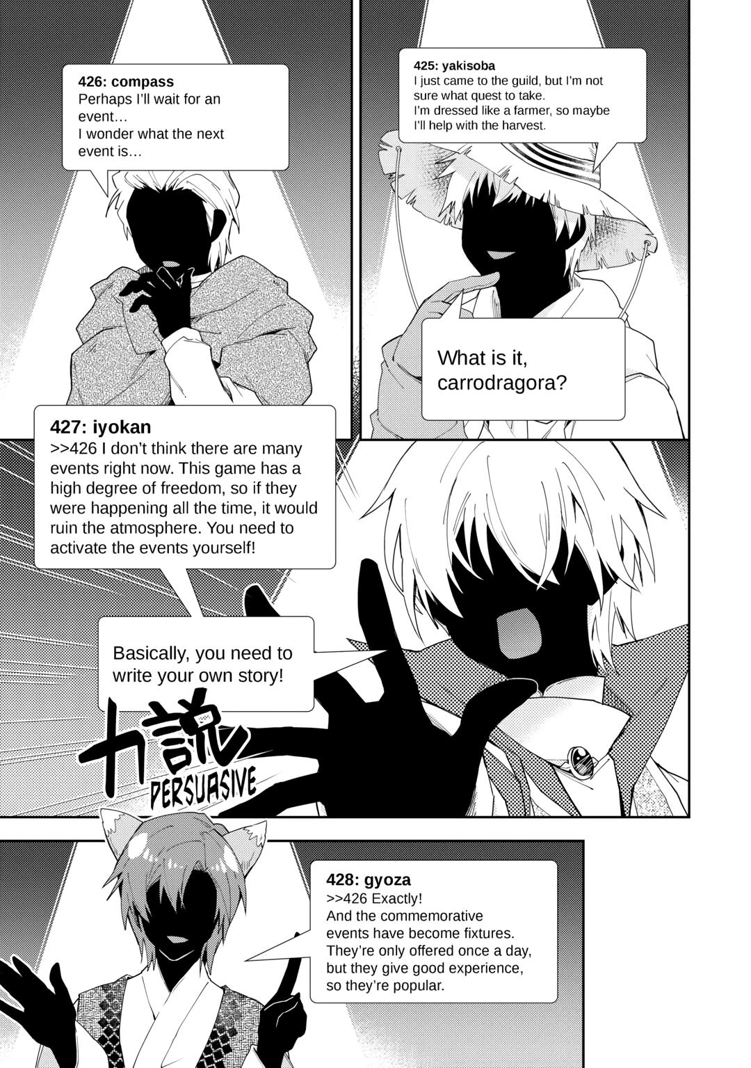 Nonbiri VRMMOki Chapter 80 page 15 - Chapter 80