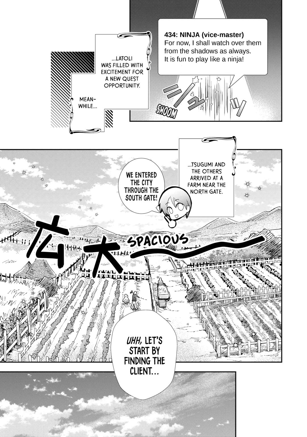 Nonbiri VRMMOki Chapter 80 page 17 - Chapter 80