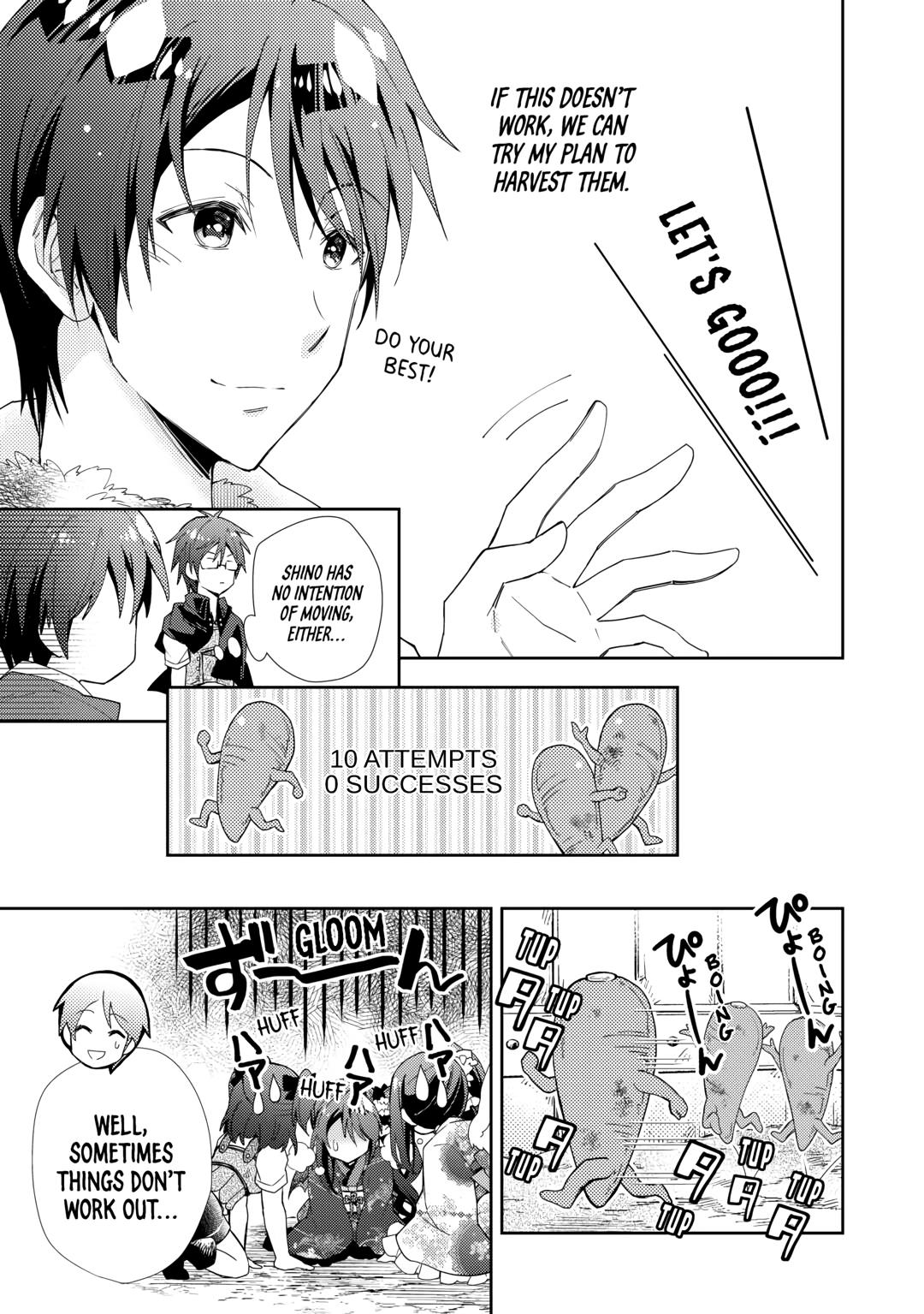 Nonbiri VRMMOki Chapter 80 page 23 - Chapter 80