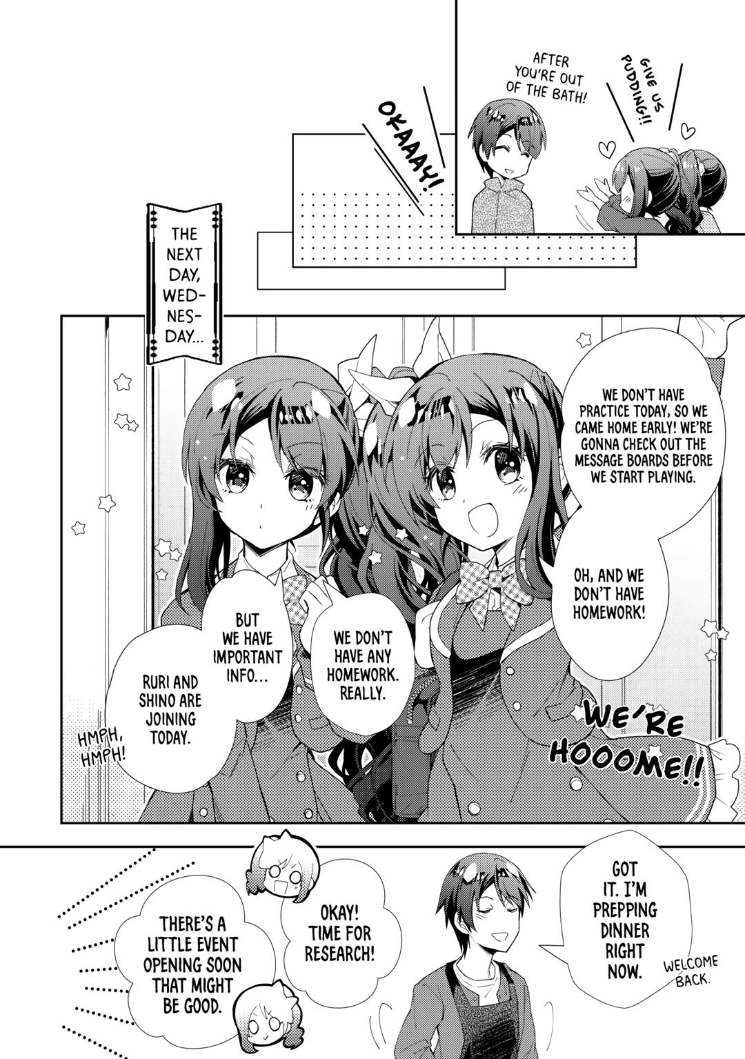 Nonbiri VRMMOki Chapter 80 page 4 - Chapter 80