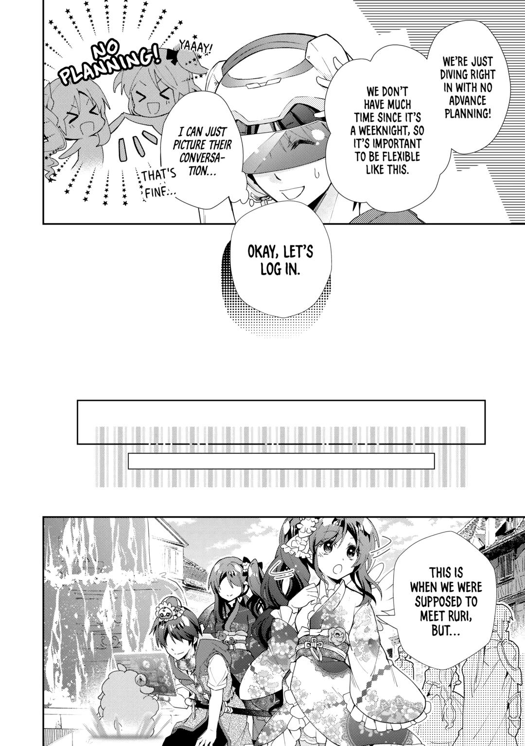 Nonbiri VRMMOki Chapter 80 page 6 - Chapter 80