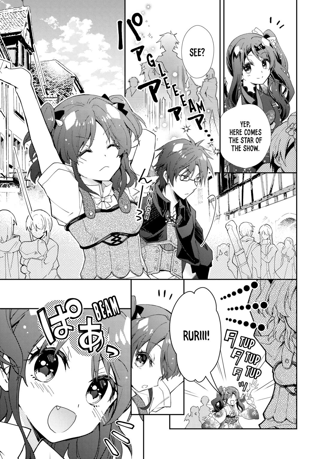 Nonbiri VRMMOki Chapter 80 page 7 - Chapter 80