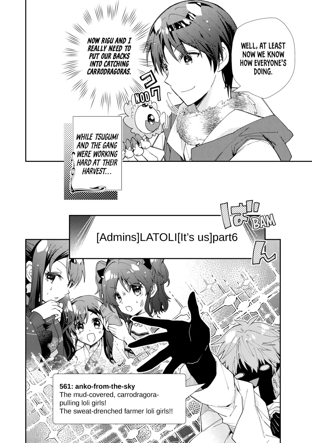 Nonbiri VRMMOki Chapter 81 page 16 - Chapter 81: Operation: Harvest Carrodragora (Pt. 2)