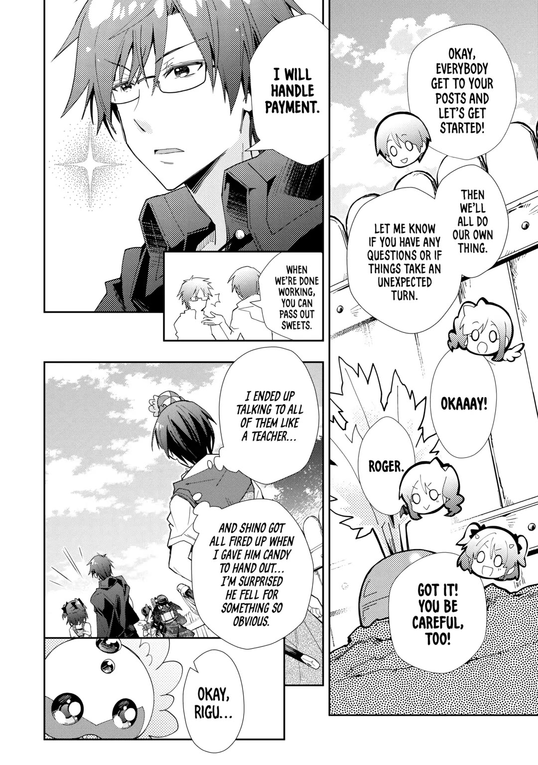 Nonbiri VRMMOki Chapter 81 page 4 - Chapter 81: Operation: Harvest Carrodragora (Pt. 2)