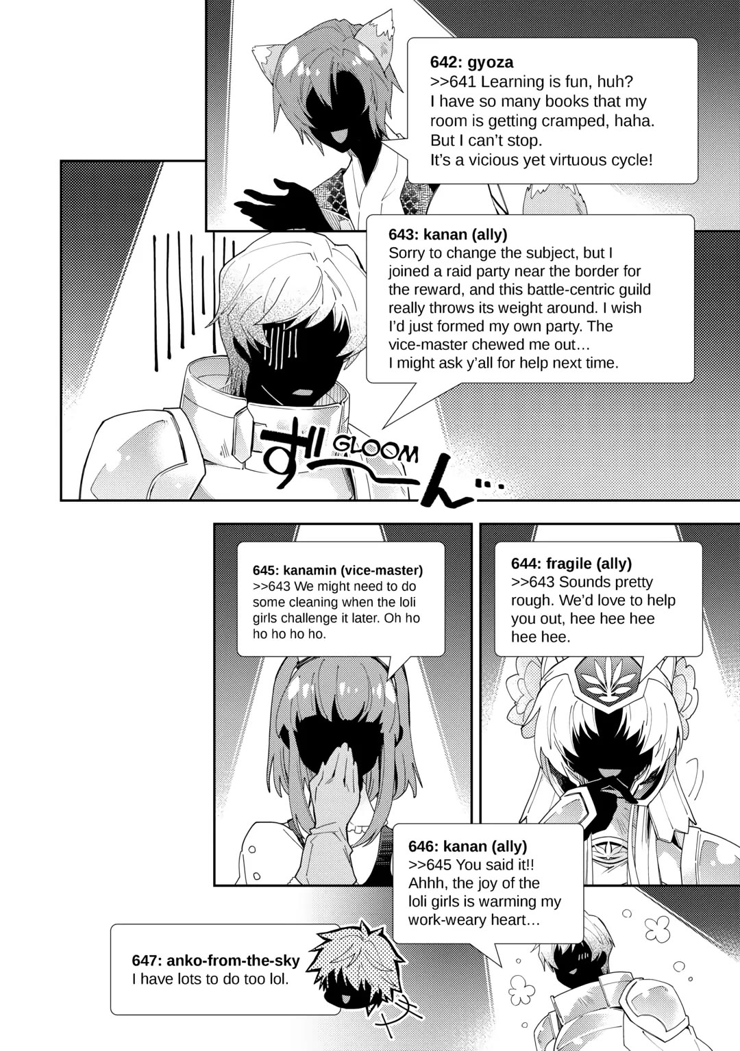 Nonbiri VRMMOki Chapter 82 page 15 - Chapter 82: Operation: Harvest Carrodragora (Pt. 3)