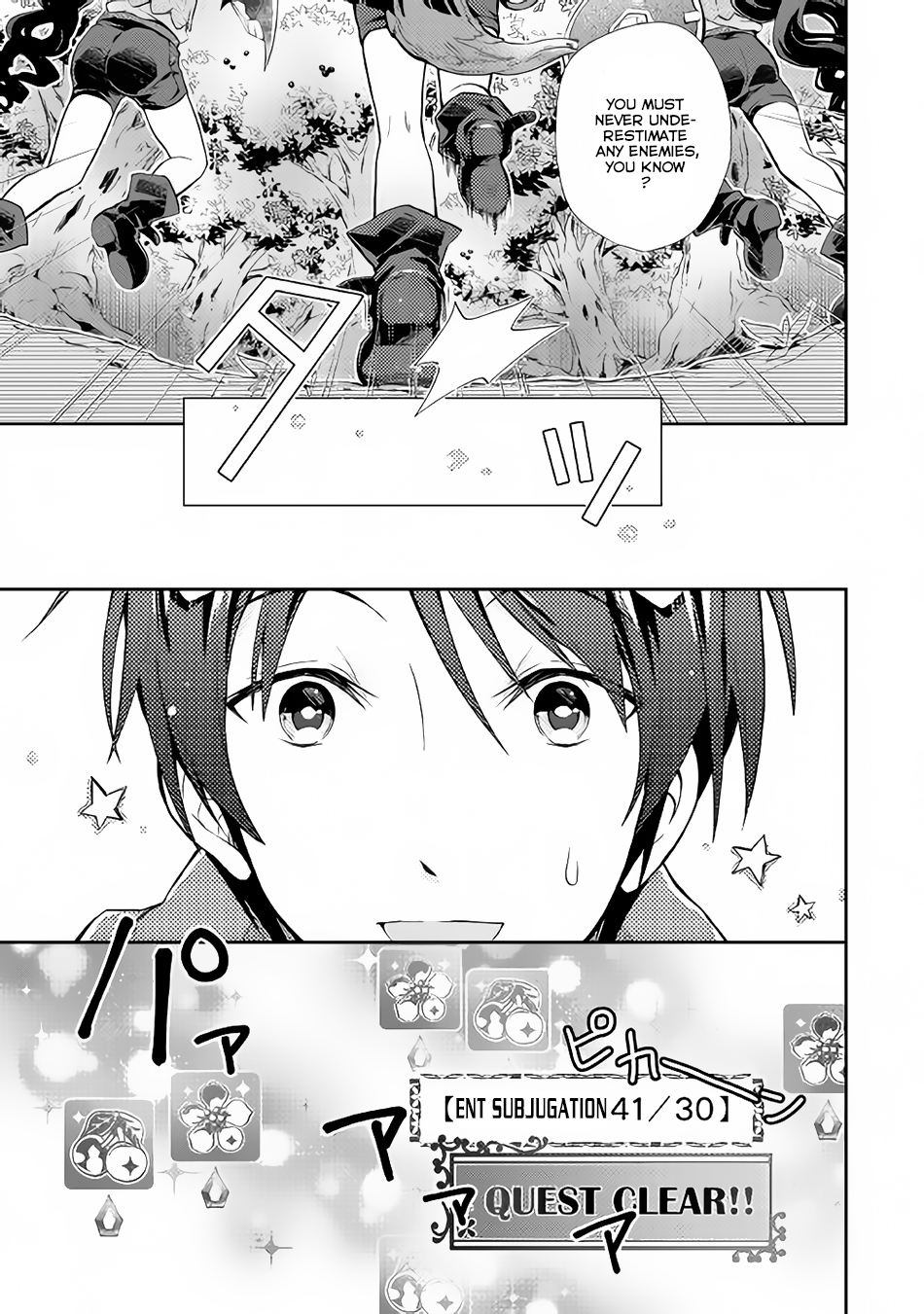 Nonbiri VRMMOki Chapter 9 page 13 - Chapter 9: Let's Accept a Quest!