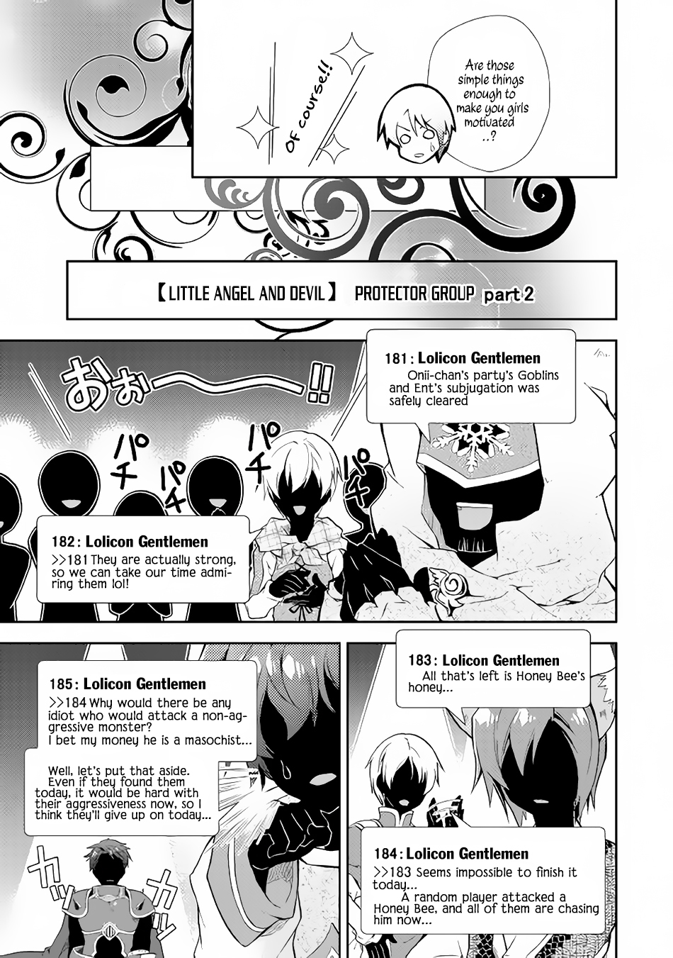 Nonbiri VRMMOki Chapter 9 page 15 - Chapter 9: Let's Accept a Quest!