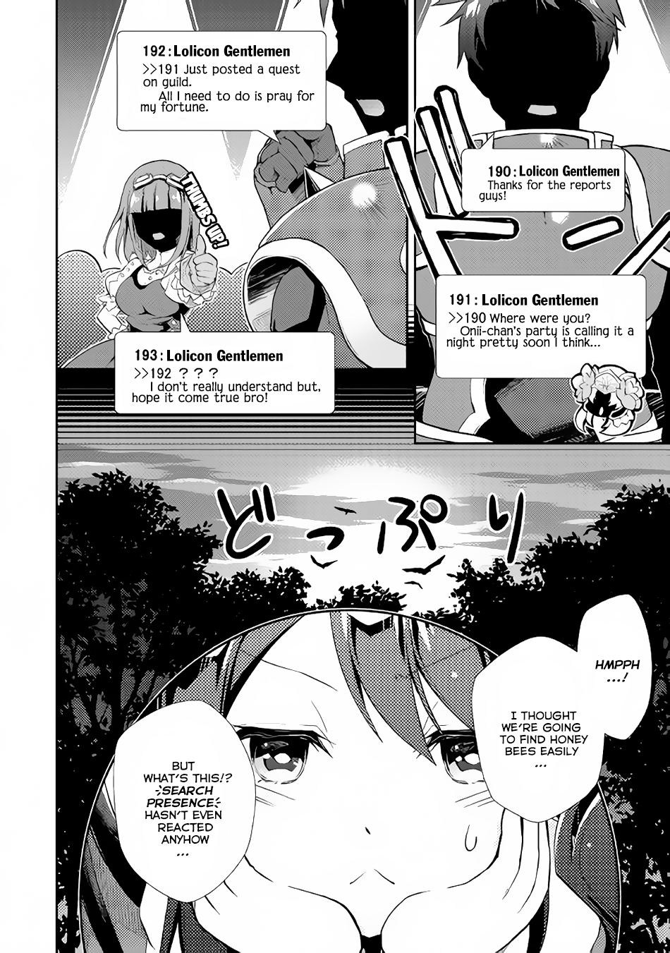 Nonbiri VRMMOki Chapter 9 page 16 - Chapter 9: Let's Accept a Quest!