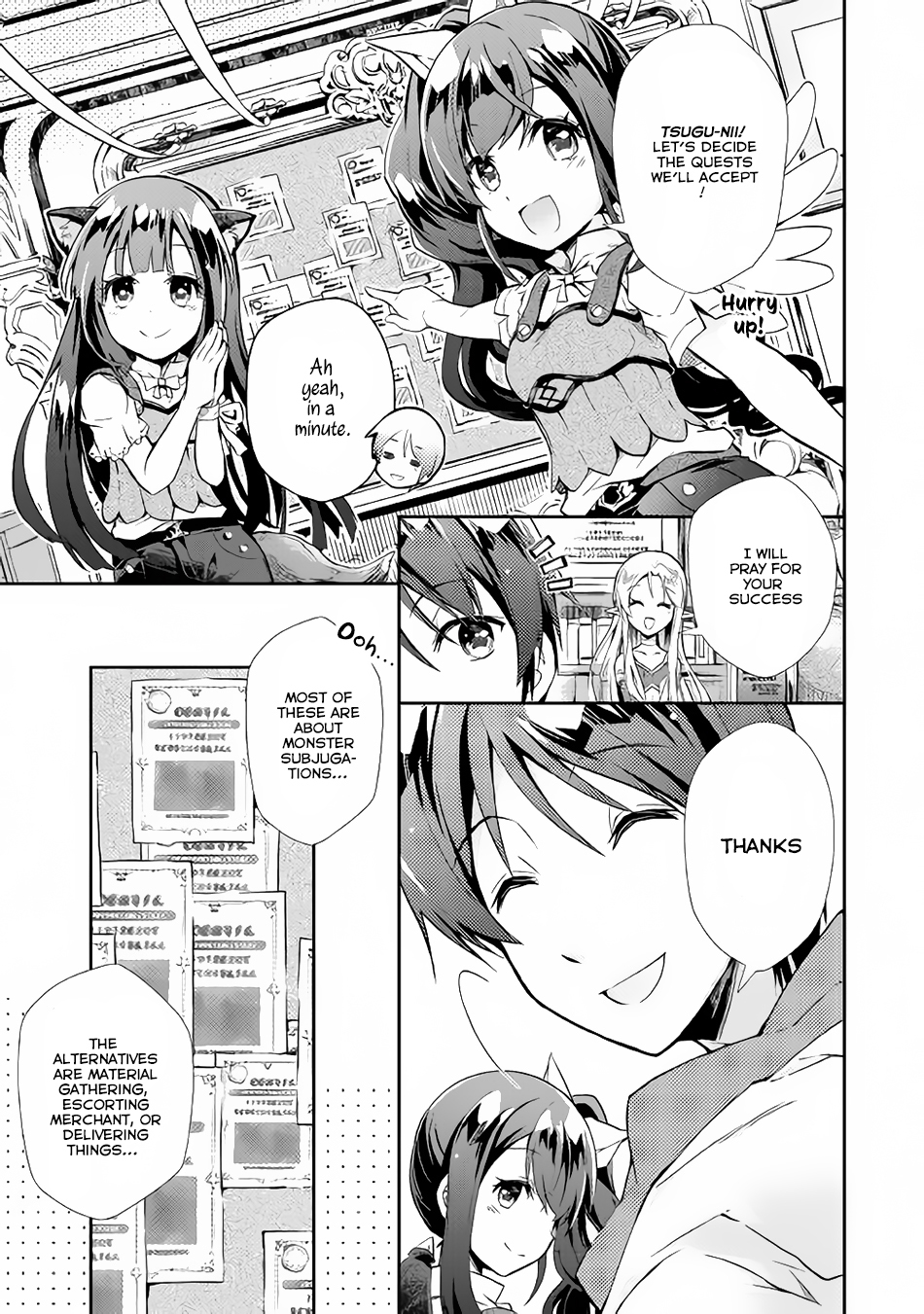 Nonbiri VRMMOki Chapter 9 page 5 - Chapter 9: Let's Accept a Quest!