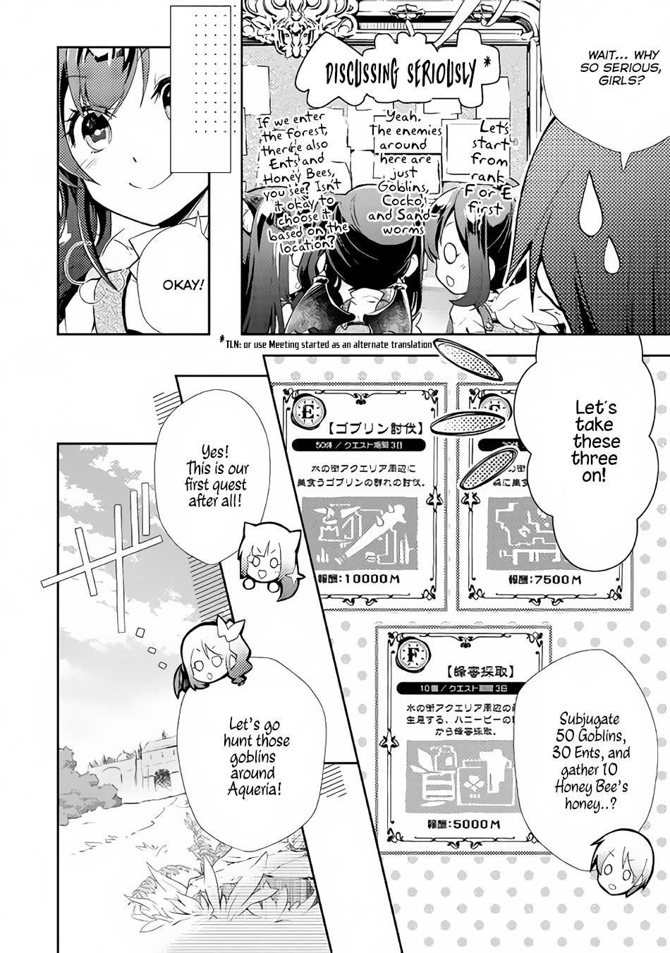 Nonbiri VRMMOki Chapter 9 page 6 - Chapter 9: Let's Accept a Quest!