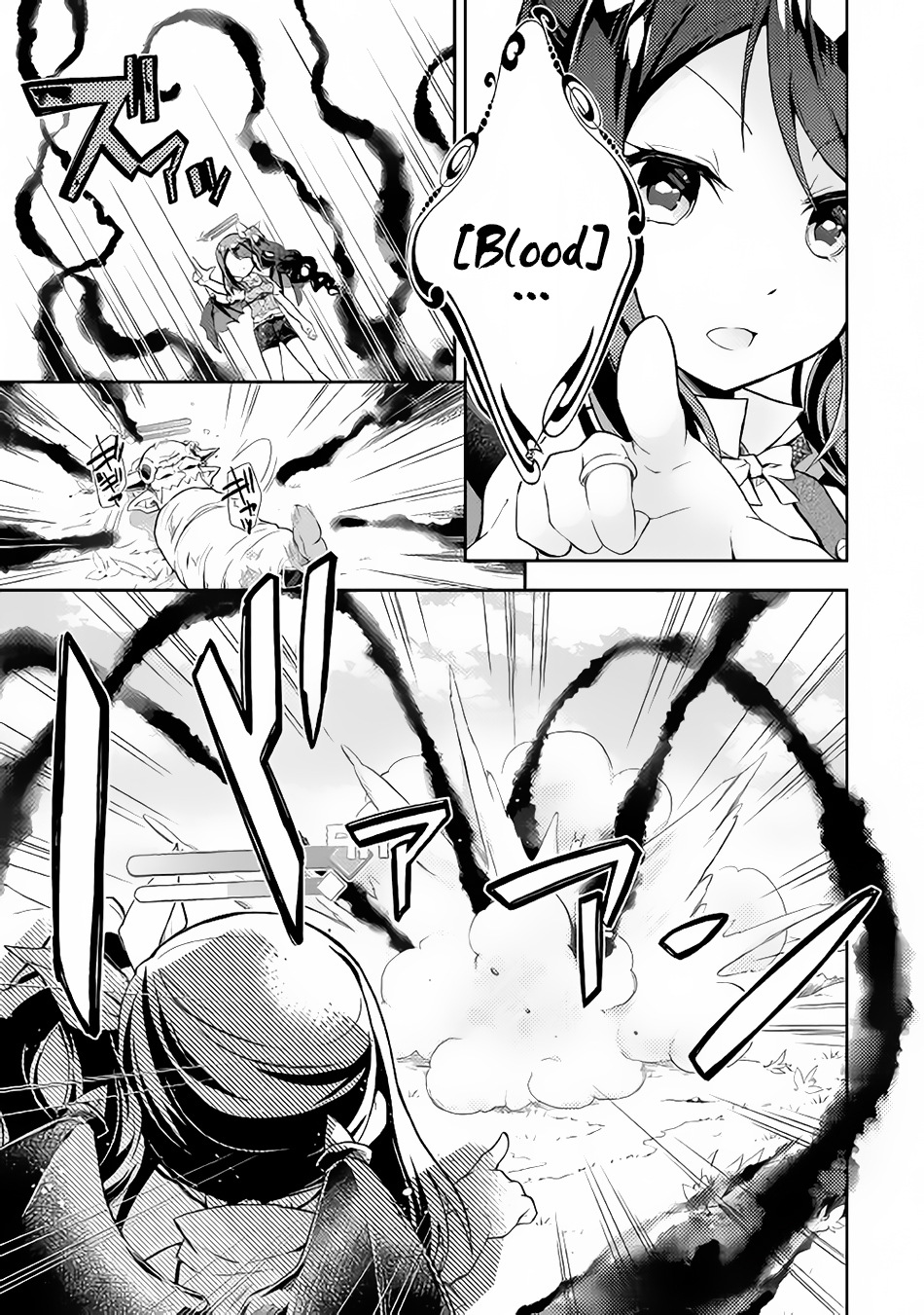Nonbiri VRMMOki Chapter 9 page 9 - Chapter 9: Let's Accept a Quest!