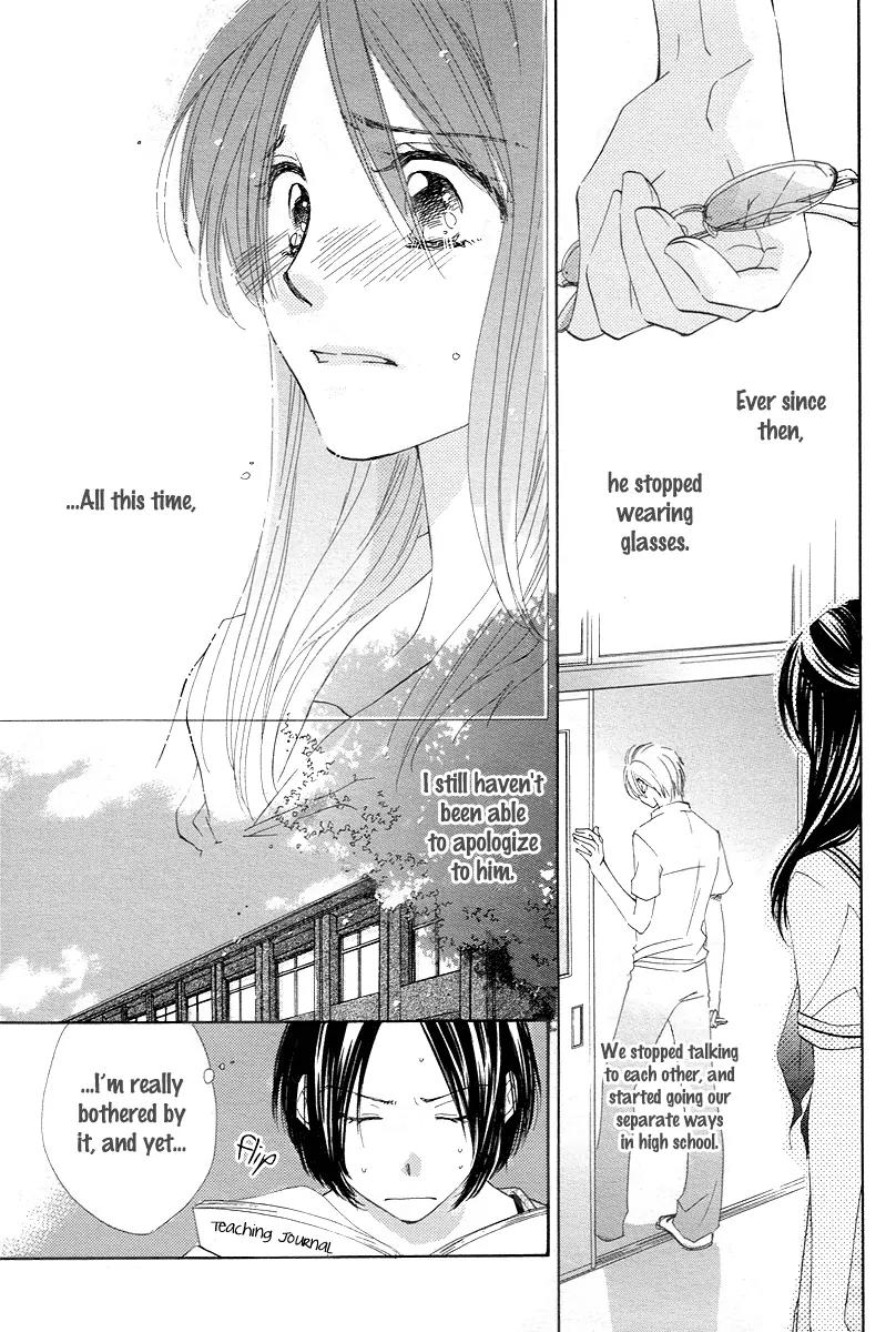 Nonchan to Watashi Chapter 0 page 15 - Chapter 0