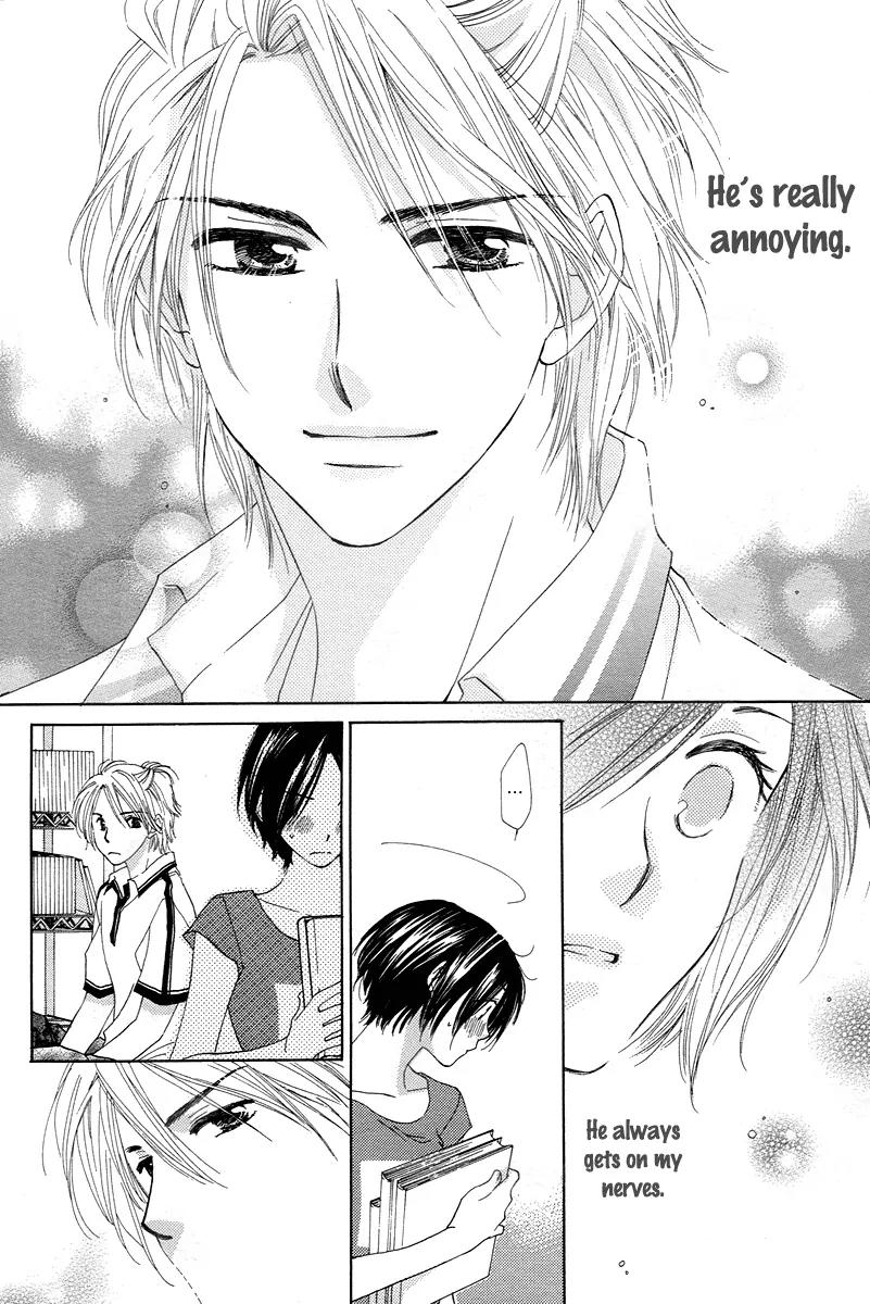 Nonchan to Watashi Chapter 0 page 22 - Chapter 0