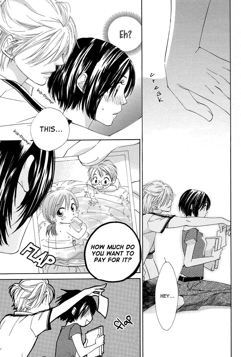 Nonchan to Watashi Chapter 0 page 23 - Chapter 0