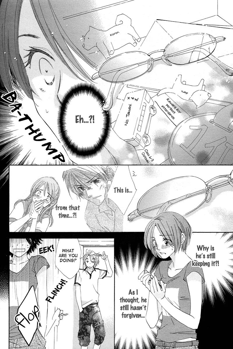 Nonchan to Watashi Chapter 0 page 26 - Chapter 0