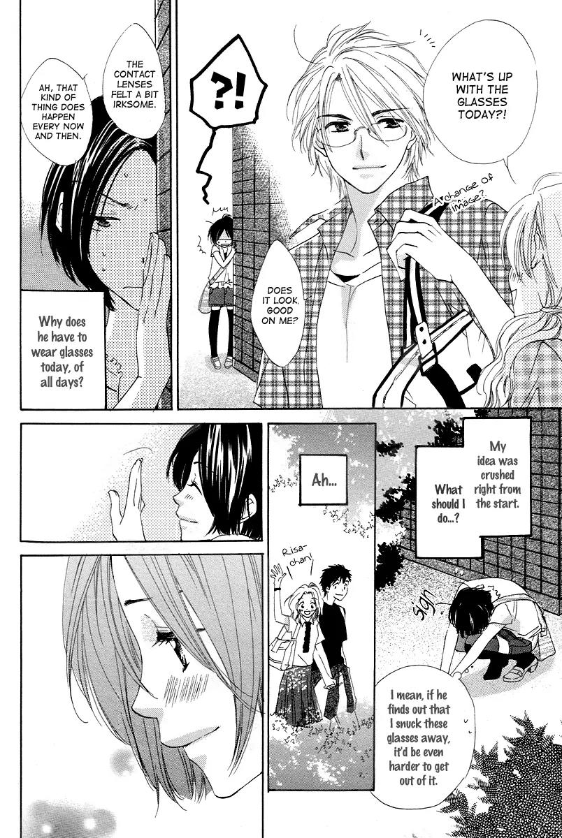 Nonchan to Watashi Chapter 0 page 28 - Chapter 0