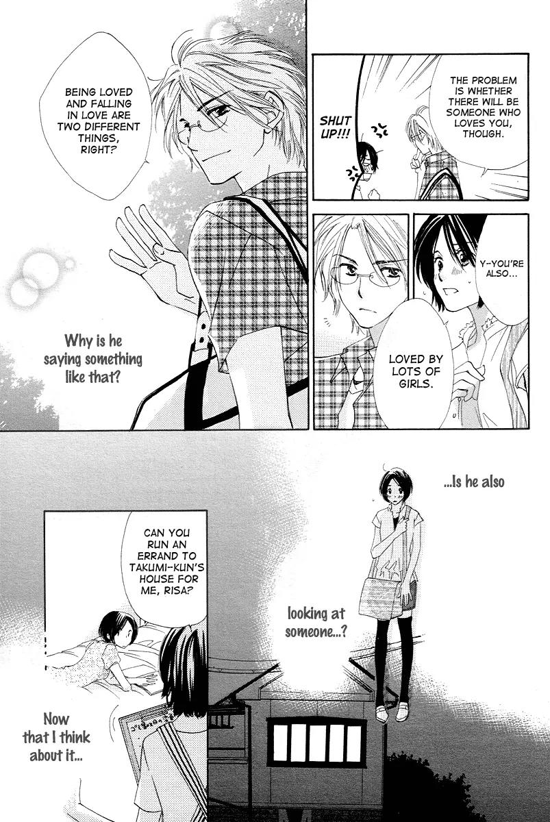 Nonchan to Watashi Chapter 0 page 31 - Chapter 0