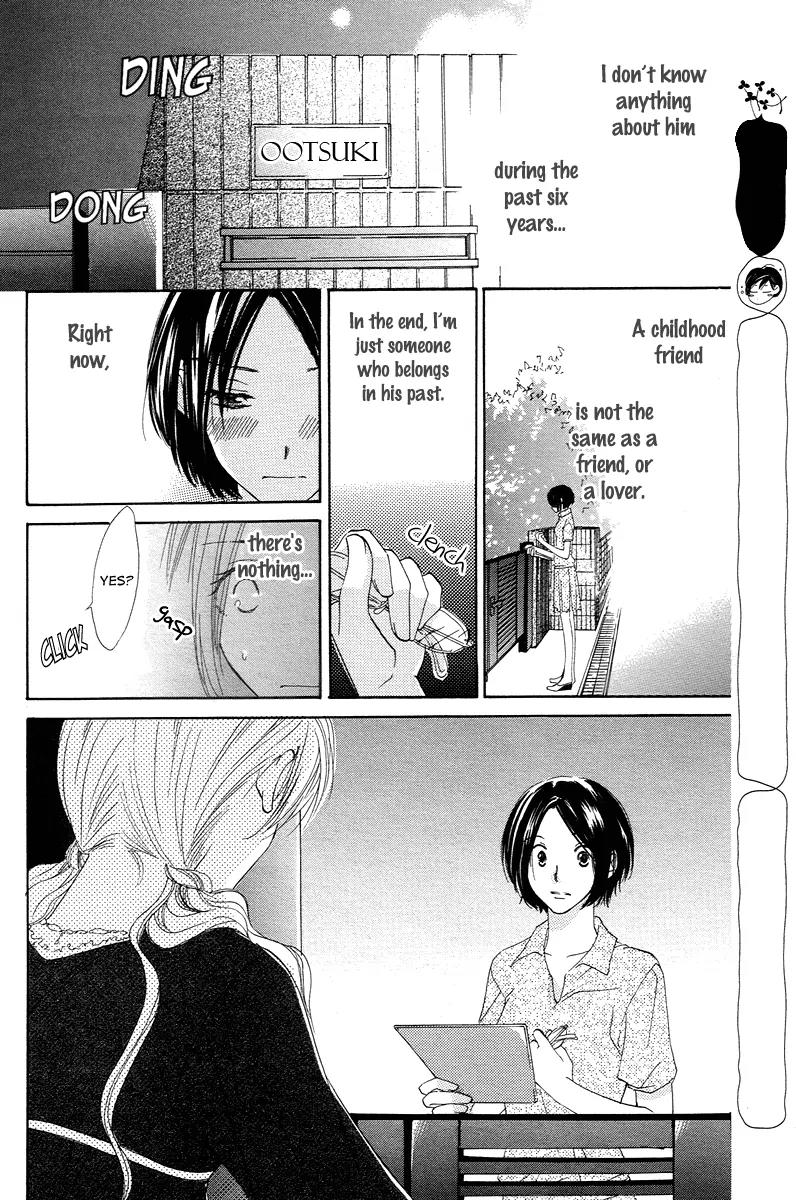 Nonchan to Watashi Chapter 0 page 32 - Chapter 0